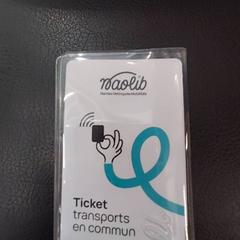 Carte naolib naolib، كما تم الإبلاغ عنه بواسطة IKEA Nantes عبر iLost