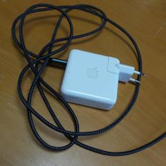 Adaptador, ha sido reportado por Carlton Beach Hotel con iLost