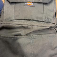 Mochila, ha sido reportado por RET con iLost