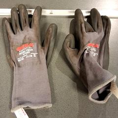 Handskar Zwart en grijs, rapporterat av Breng Nijmegen med iLost