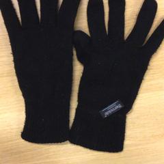 Handschuhe Zwart, gemeldet von Canisius-Wilhelmina Ziekenhuis über iLost