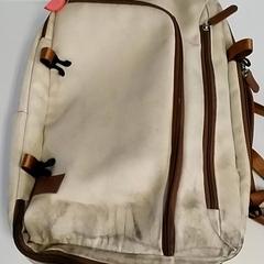 Rucksack - Mara, gemeldet von Centraal magazijn über iLost