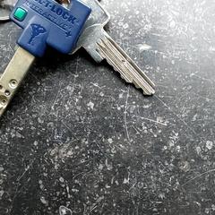 Sleutels がiLostで Centraal magazijn によって報告されました