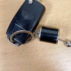 Sleutel, amint azt Qbuzz GD Groningen Peizerweg az iLost segítségével jelentette.