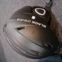 Capacete, como reportado por SnowWorld Landgraaf utilizando o iLost