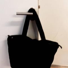 バッグ がiLostで Qbuzz ZHN によって報告されました