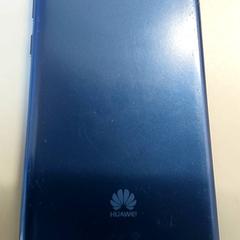 Smartfón, ako bolo nahlásené Regio Antwerpen - Brussel pomocou iLost