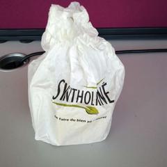 バッグ がiLostで Twisto によって報告されました