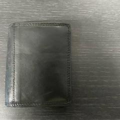 Peňaženka & Peňaženky Ayold, ako bolo nahlásené Regio Limburg - Leuven pomocou iLost