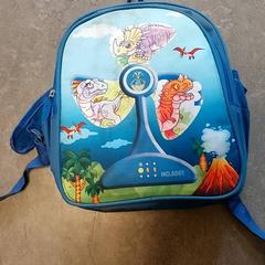 Ryggsäck, rapporterat av Centraal magazijn med iLost