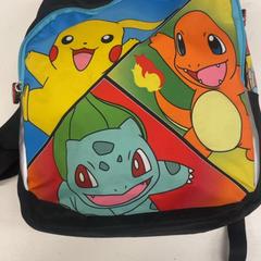 Backpack, as reported by HTM using iLost