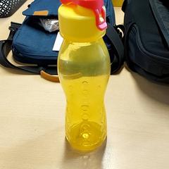 Drinking bottle, as reported by Centraal magazijn using iLost