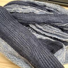 قلادة، كما تم الإبلاغ عنه بواسطة IKEA Montpellier عبر iLost