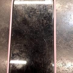 Iphone, gemeldet von Rotterdam The Hague Airport über iLost