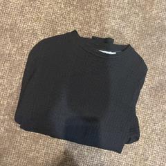 Pulóver, amint azt Van der Valk Hotel Apeldoorn - De Cantharel az iLost segítségével jelentette.