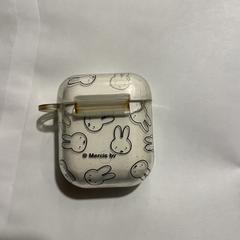 EarPod case (Miffy / Nijntje) an iLost gemeldet