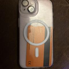 IPhone, gerapporteerd met iLost