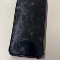 Iphone, a été signalé par GVB utilisant iLost