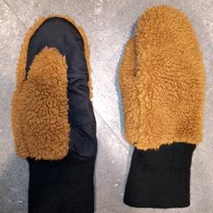 Rukavice, ako bolo nahlásené Qbuzz DMG pomocou iLost