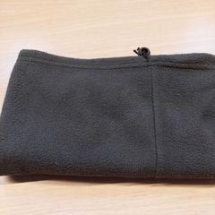 Szal, zgłoszono przez Regio Limburg - Leuven przy użyciu iLost