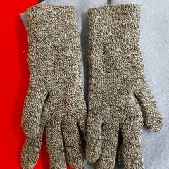 Kleding Handschoen, a été signalé par Centraal magazijn utilisant iLost