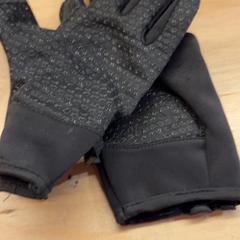 Handskar, rapporterat av Pathé Utrecht Leidsche Rijn med iLost