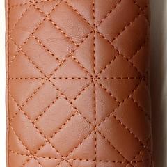 Portfel - Fofana, zgłoszono przez Centraal magazijn przy użyciu iLost