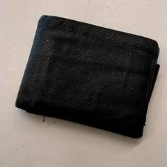 Wallet Aboh, as reported by GVB using iLost