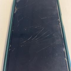 Mobilný telefón, ako bolo nahlásené HTM pomocou iLost