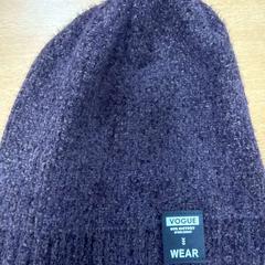 Beanie Vogue wear donkerbruin, jak nahlášeno VITAZ campus Sint-Niklaas pomocí iLost