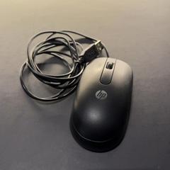 Mysz, zgłoszono przez Van der Valk Hotel Houten przy użyciu iLost