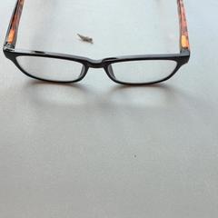 Brille, gemeldet von Madurodam über iLost