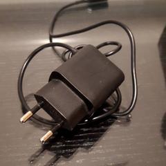 أجهزة الشحن، كما تم الإبلاغ عنه بواسطة Grand Hotel Amrath Kurhaus عبر iLost