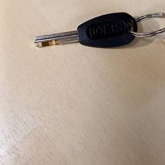 Kľúč Noire, ako bolo nahlásené IKEA Toulouse pomocou iLost