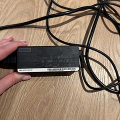 Adaptador, ha sido reportado por Van der Valk Hotel Eindhoven - Best con iLost