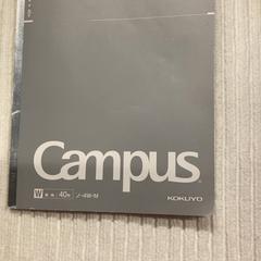 ノート がiLostで IKEA長久手 によって報告されました