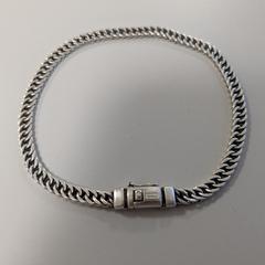 Zilveren armband, som rapporterats till iLost