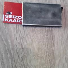 Titolare della carta De Jong, come riportato da EBS Tramplein utilizzando iLost