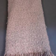 Šátek & Deka, jak nahlášeno Diergaarde Blijdorp pomocí iLost