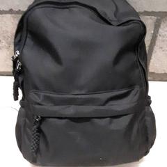 Mochila, ha sido reportado por Arriva Oost-Brabant con iLost