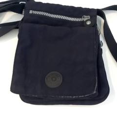 Sac Kipling blauw, a été signalé par Arriva Limburg Noord utilisant iLost