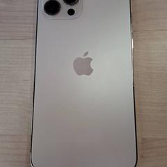 Iphone Beige, gemeldet von IKEA Villiers-sur-Marne über iLost
