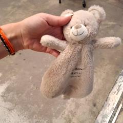 Ölelős pofon doudou8, amint azt IKEA Montpellier az iLost segítségével jelentette.