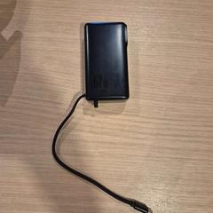 Power bank, as reported by Amsterdam ID Aparthotel using iLost