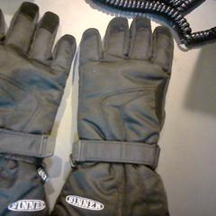 Hansker, som rapportert av SnowWorld Landgraaf ved bruk av iLost