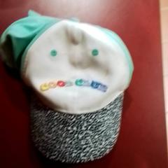 Cap Verschillende kleuren, segundo informou Apenheul usando iLost