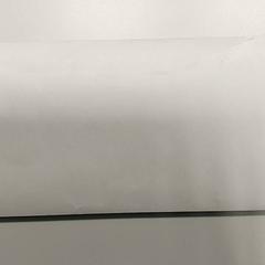 Diverse - Ibrahim, rapporterat av Centraal magazijn med iLost