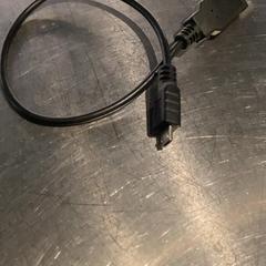 Adapter Black, gemeldet von MEININGER Hotel Leipzig Hauptbahnhof über iLost