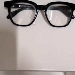 Glasses Zwarte leesbril, as reported by IKEA Utrecht using iLost