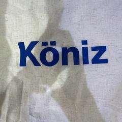 Bag ベージュ, as reported by IKEA渋谷 using iLost